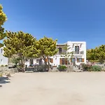 Ikade Mykonos Apartamento *